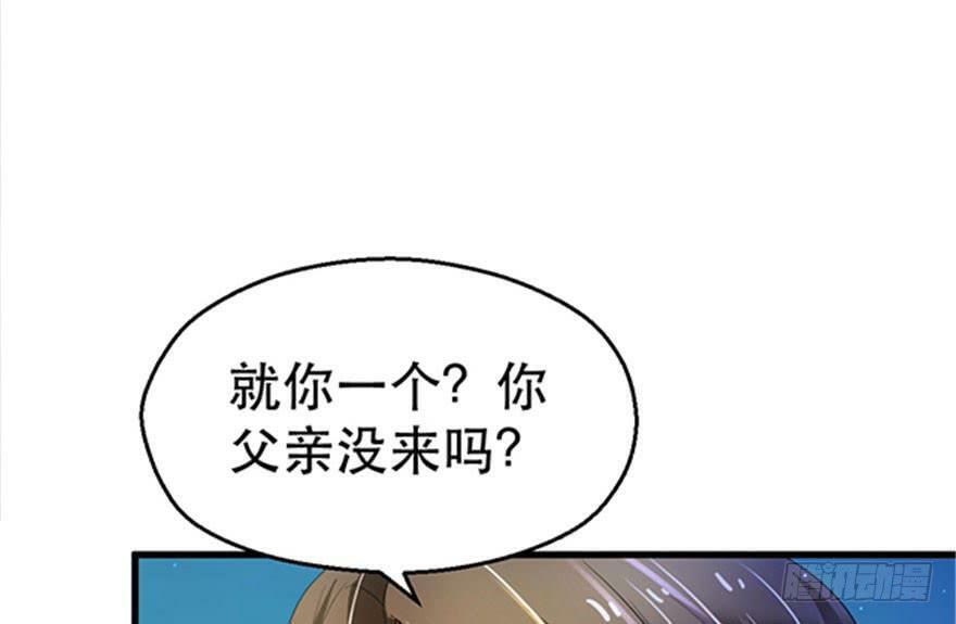 第24话115