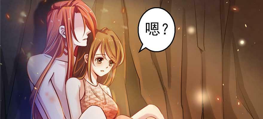 第21话35