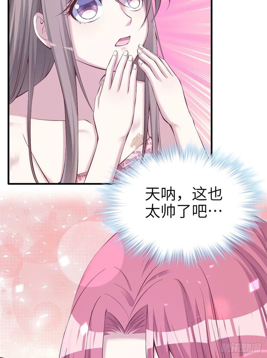 第147话43