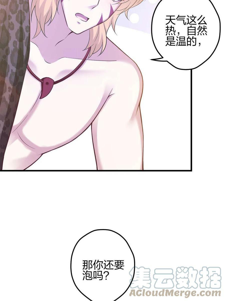 37421