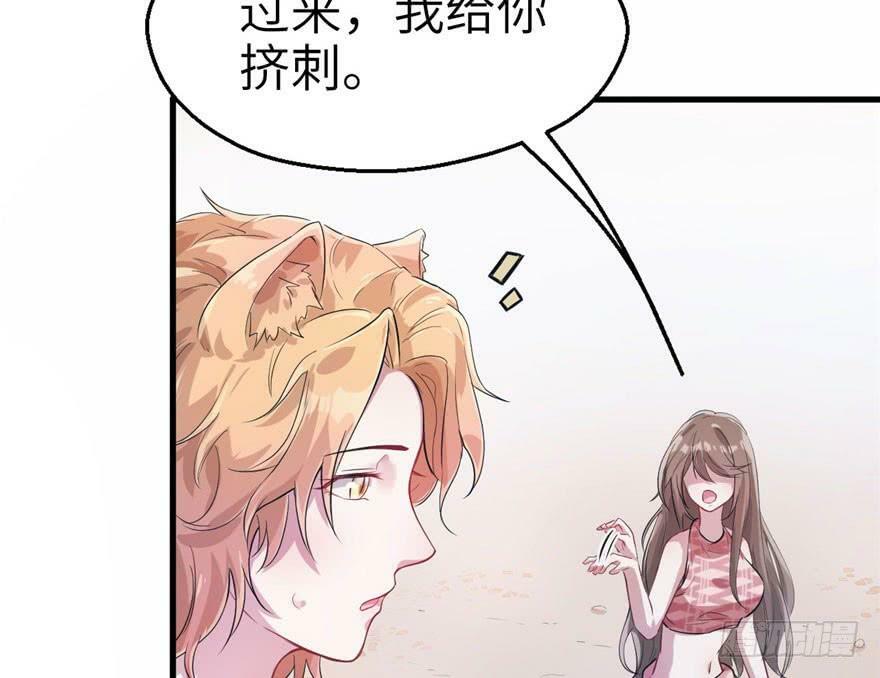 第42话35