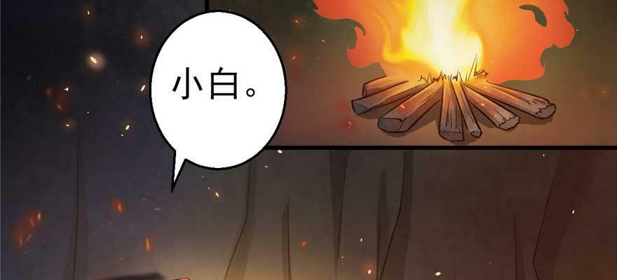 第21话34