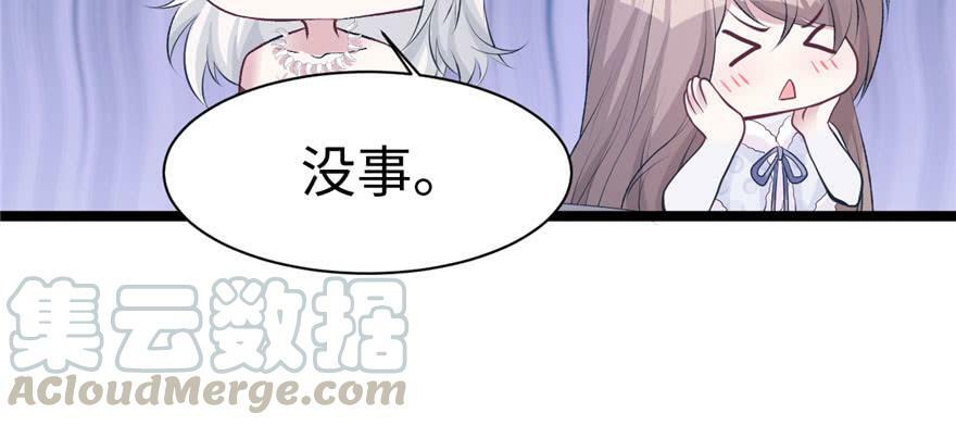第114话110