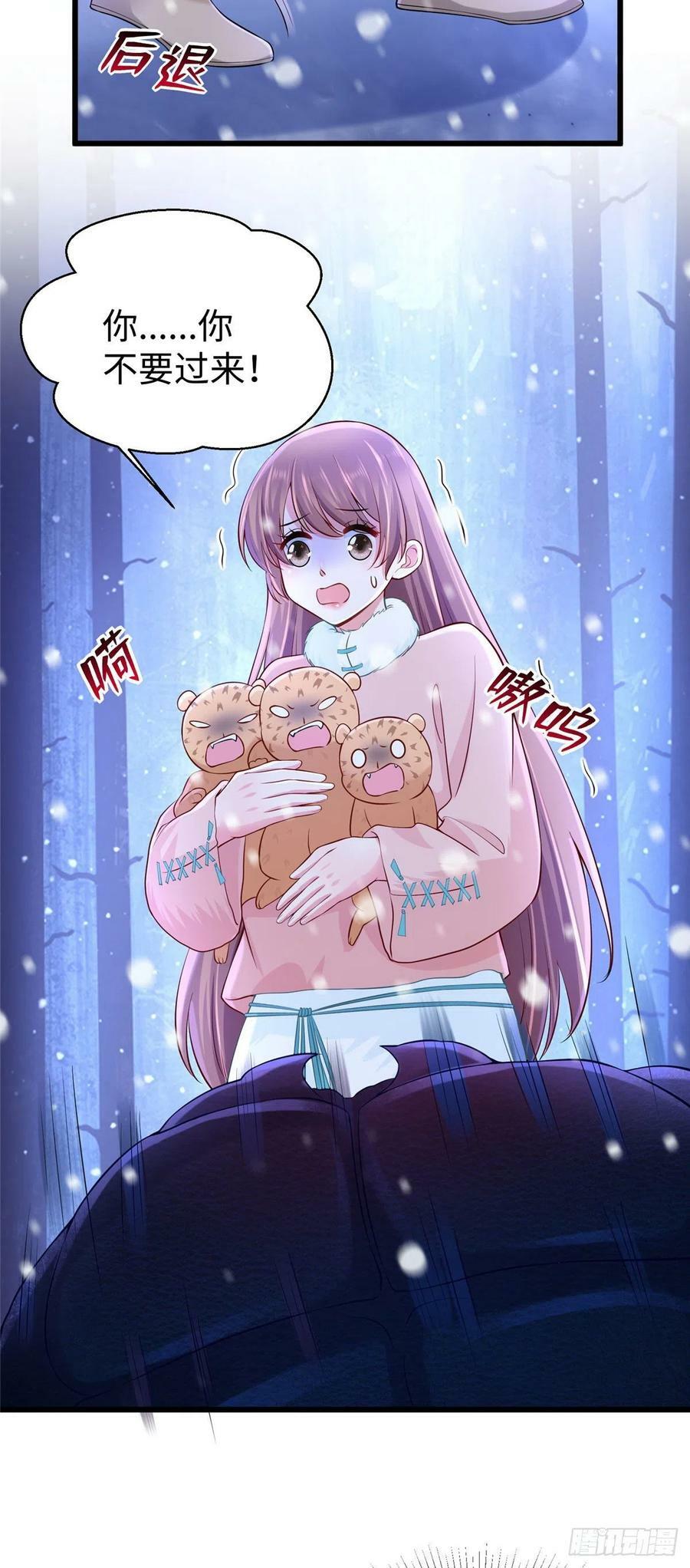 27427