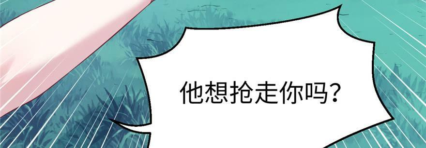 第127话78