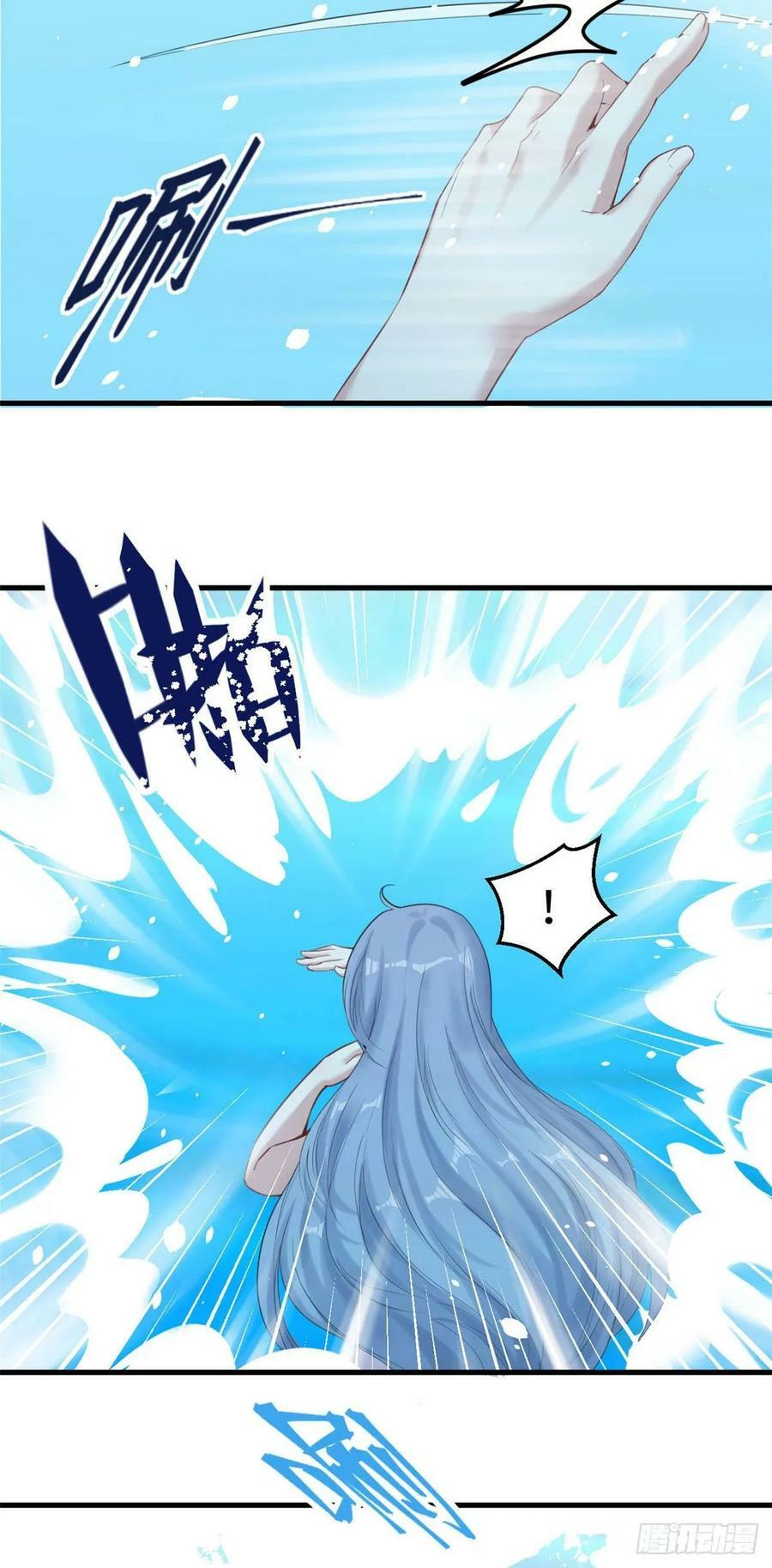 第164话11