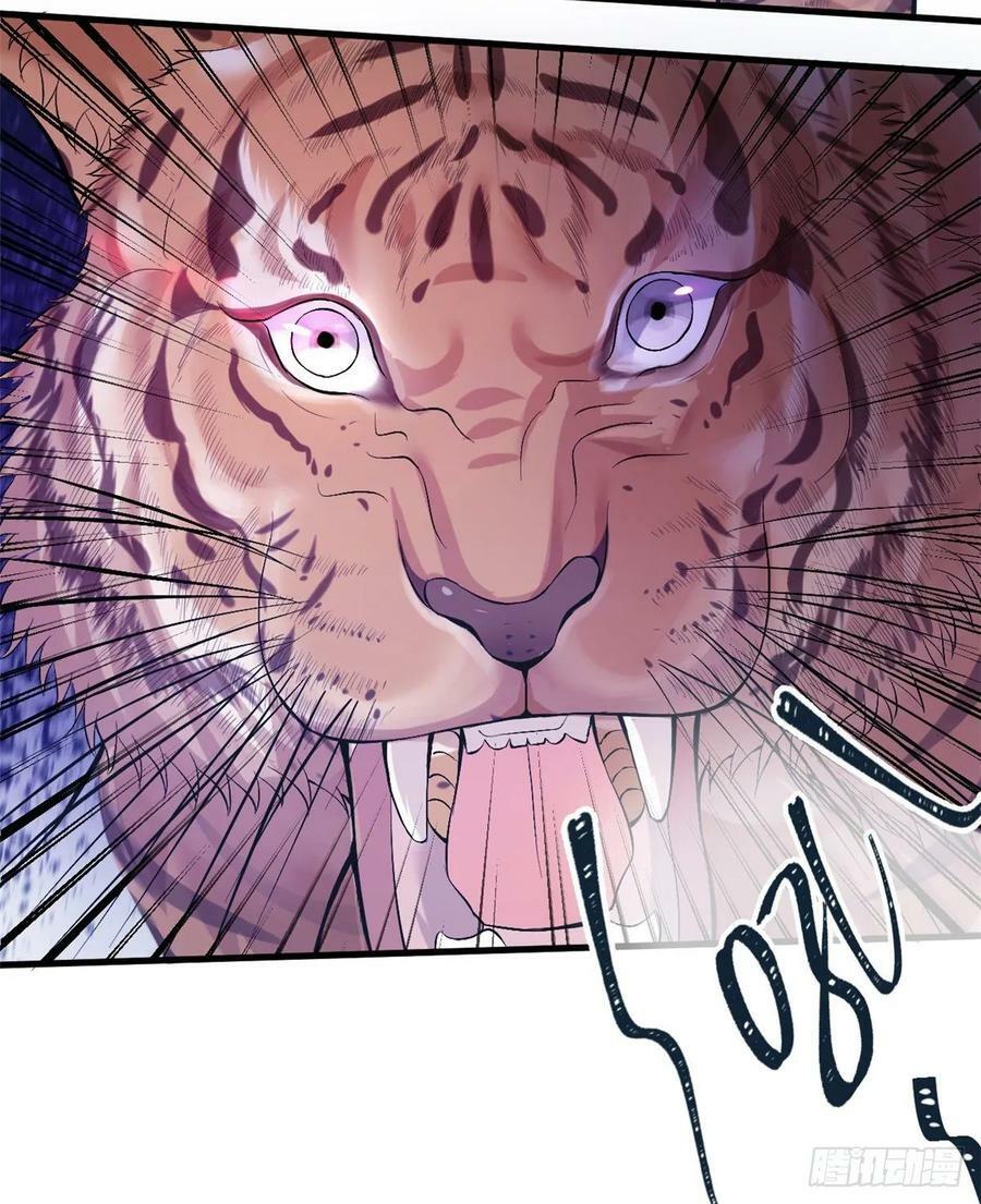 第168话50