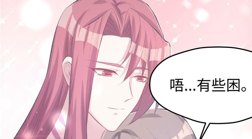 第106话64