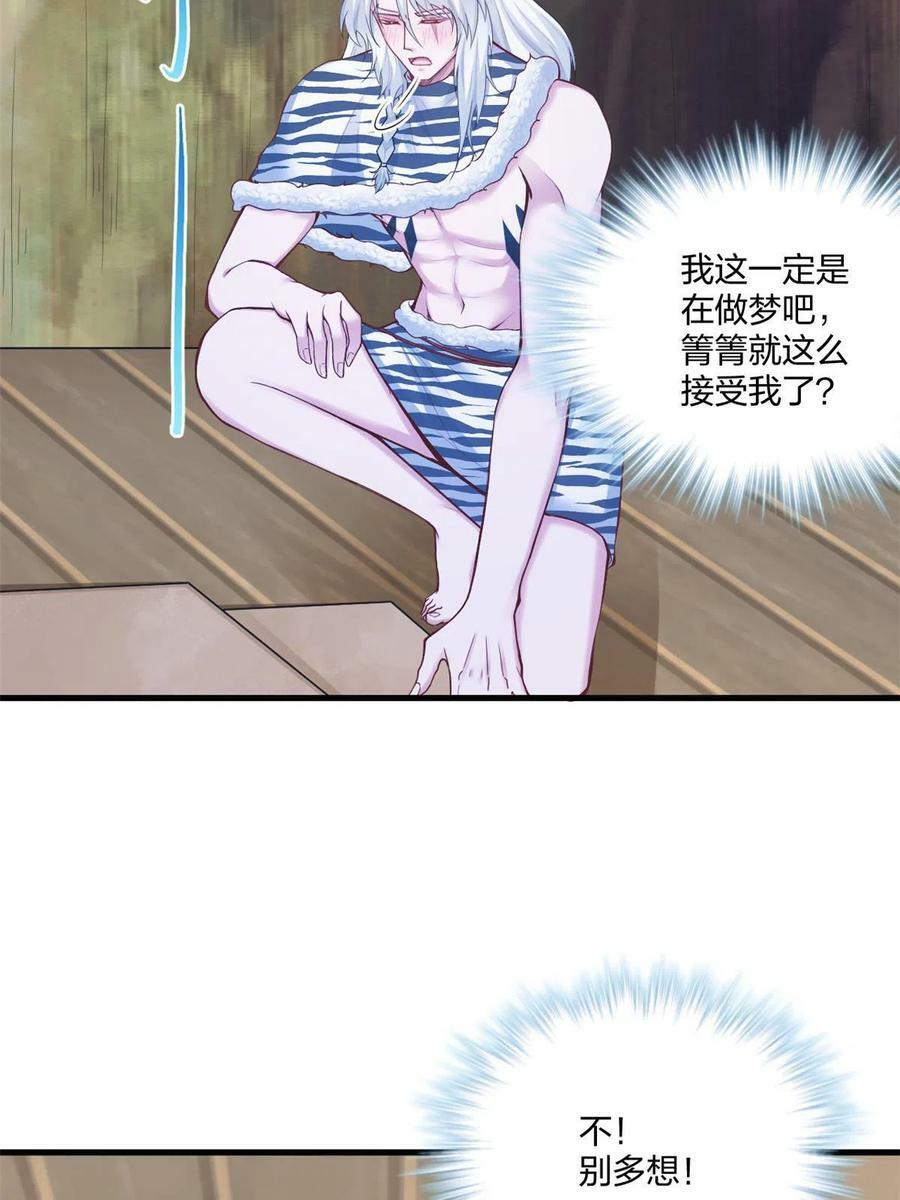 40846