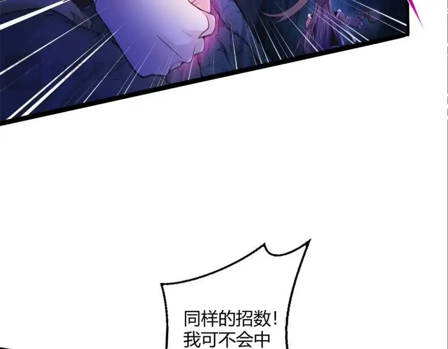 51737