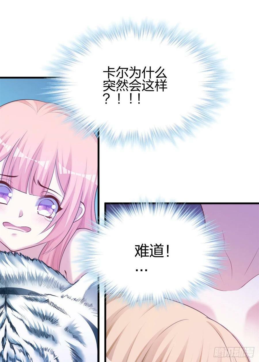 35427