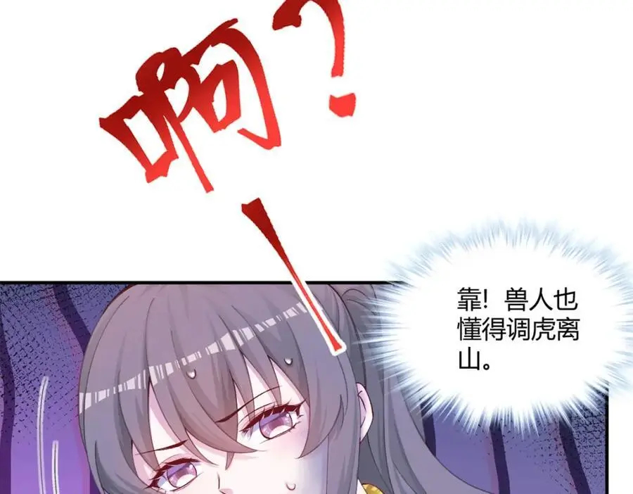 51515