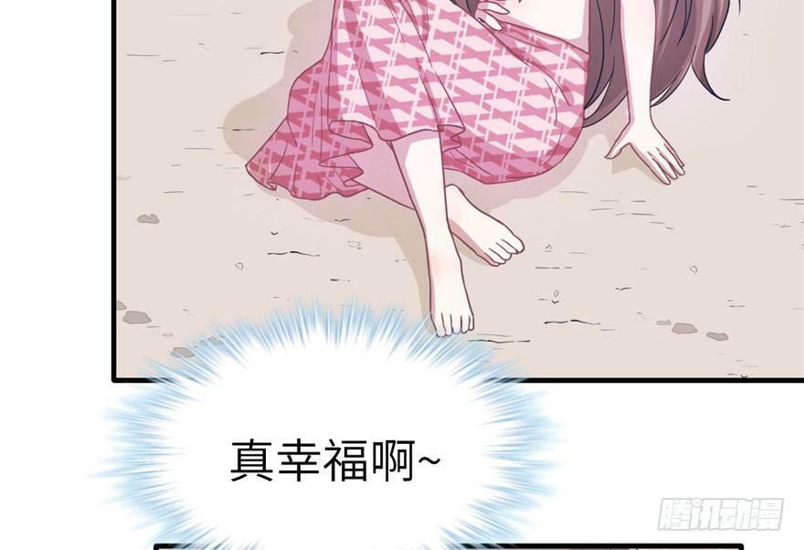 第61话39