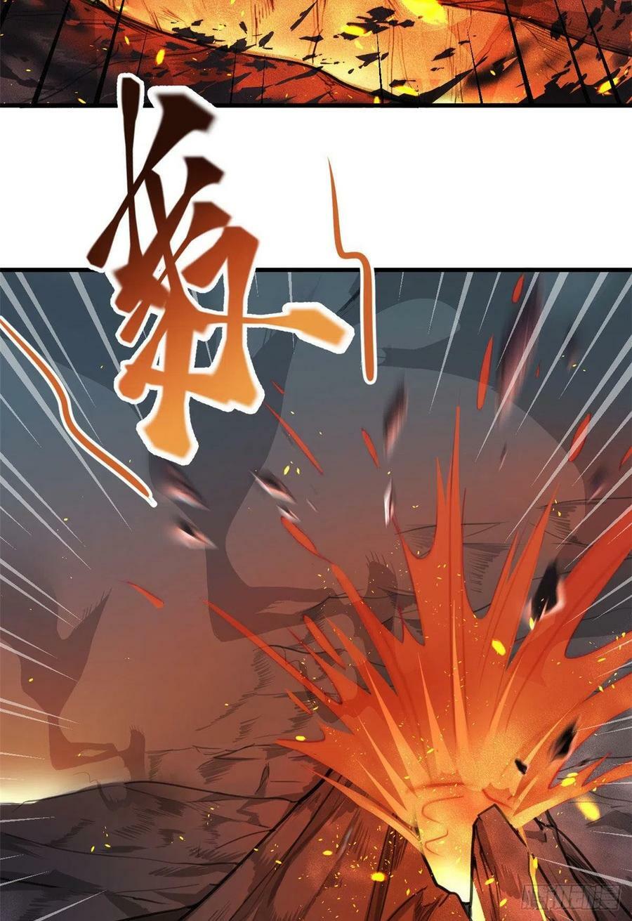 第195话10