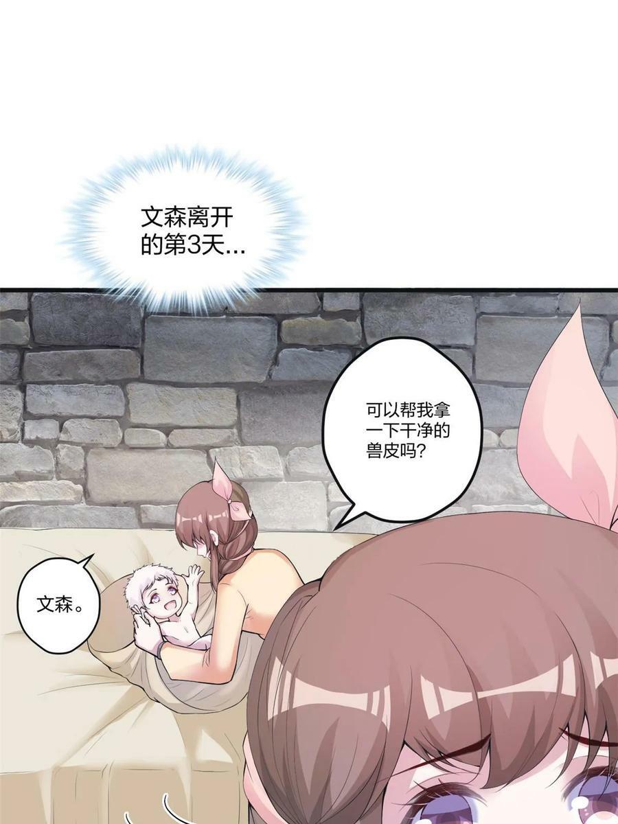 46344