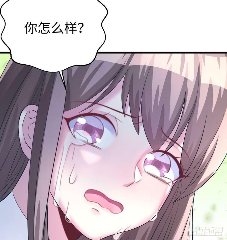 第129话20