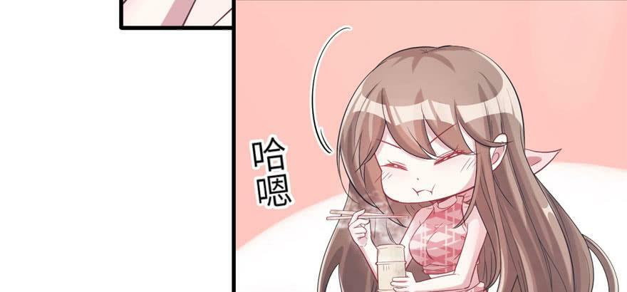 第61话16