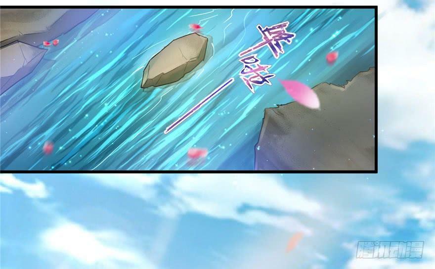 第26话75