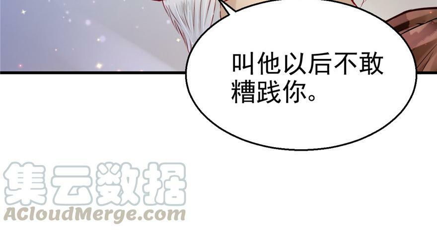 第15话40