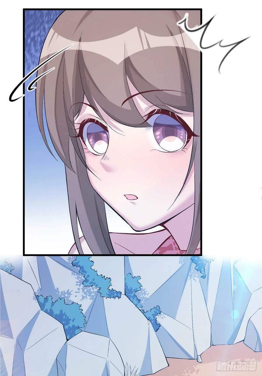 第168话47