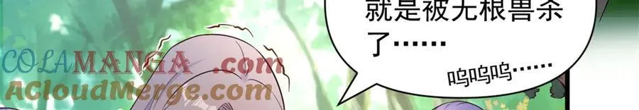 57084