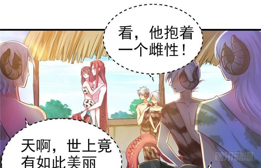 第14话74