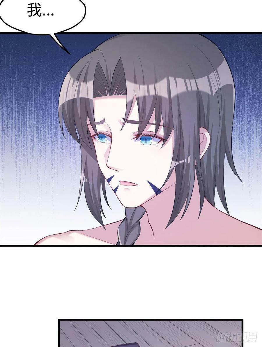 第203话15