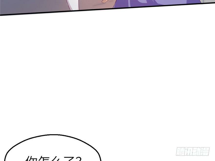 第40话61