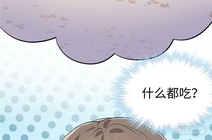 第78话24
