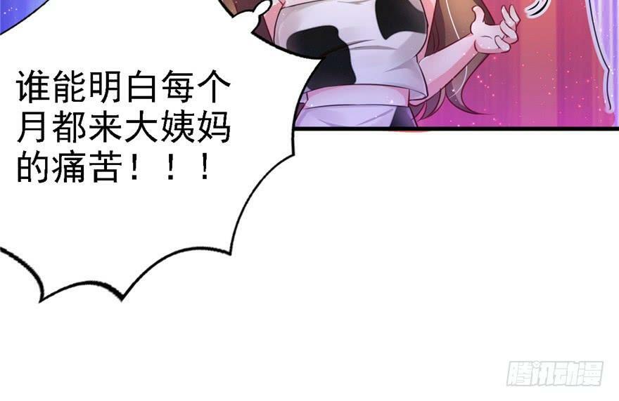 第09话36