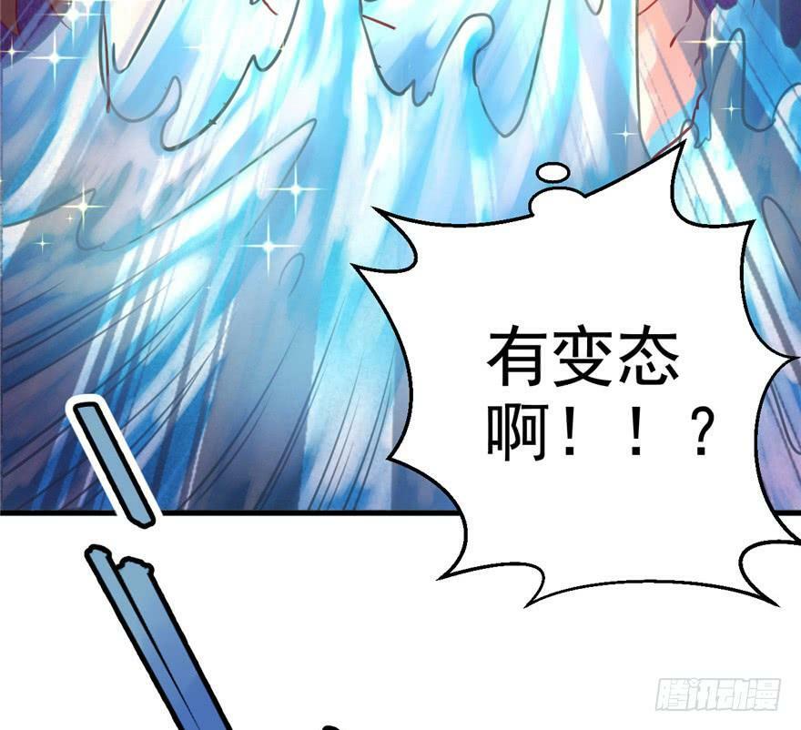 第06话18