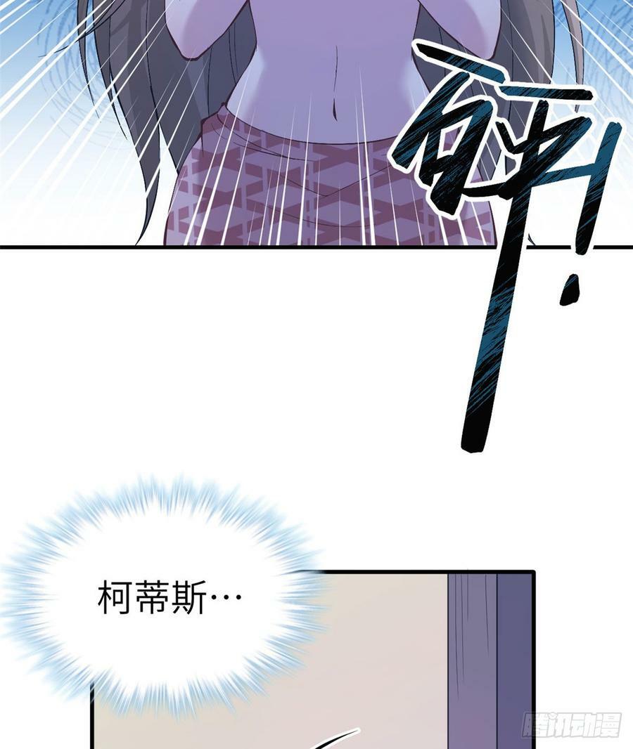 第147话26
