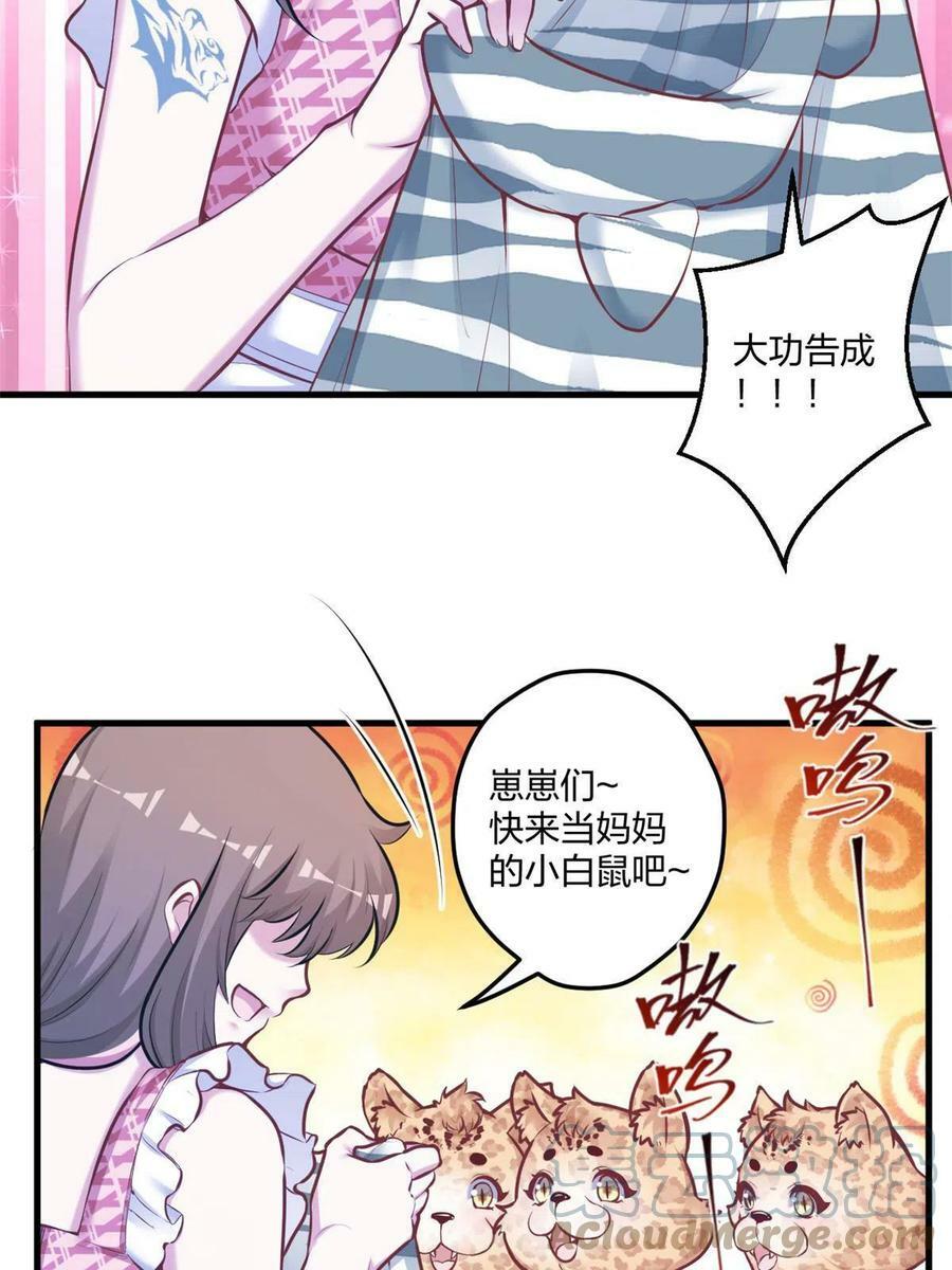 40436