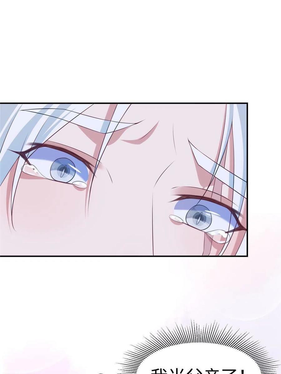41943