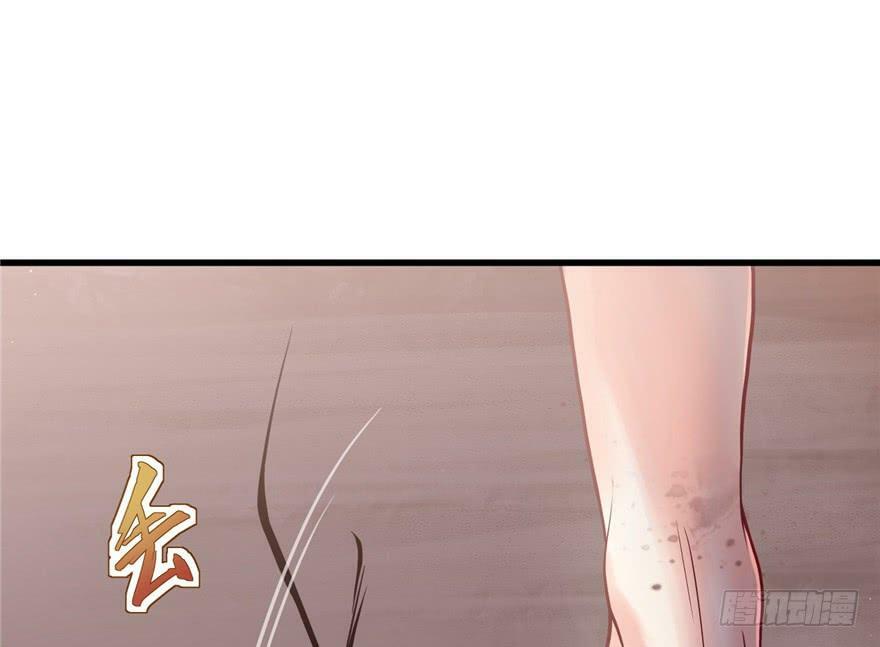 第33话53