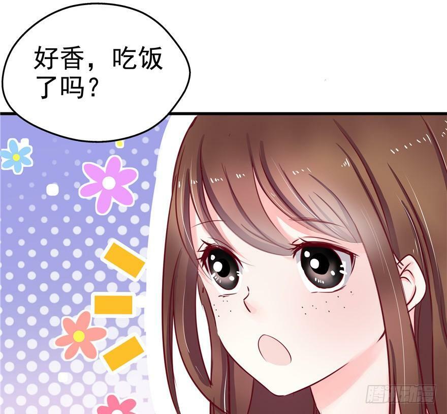 第08话75
