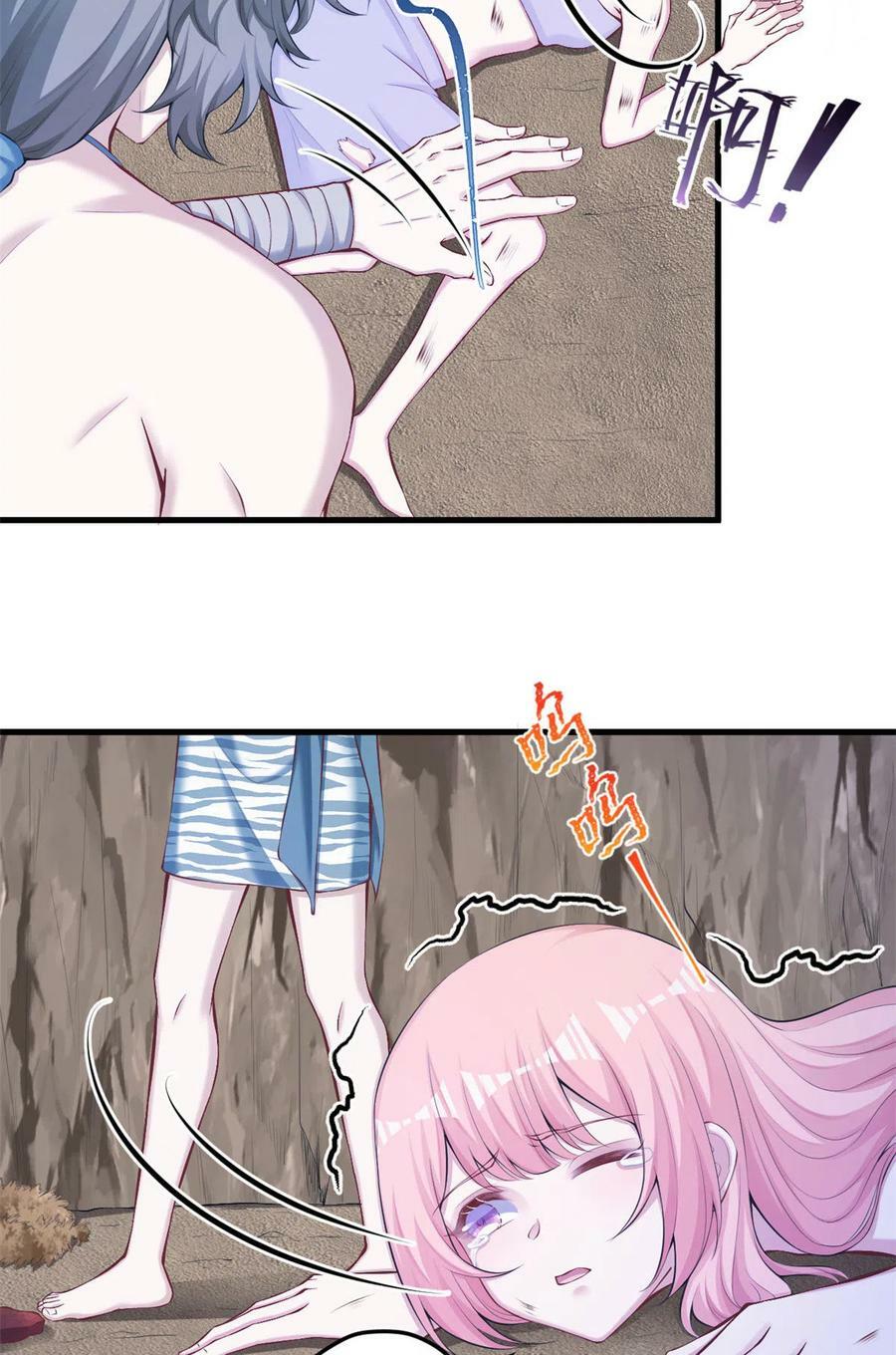 36119