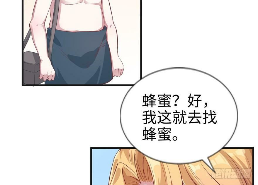 第39话18