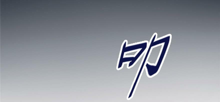 第99话26
