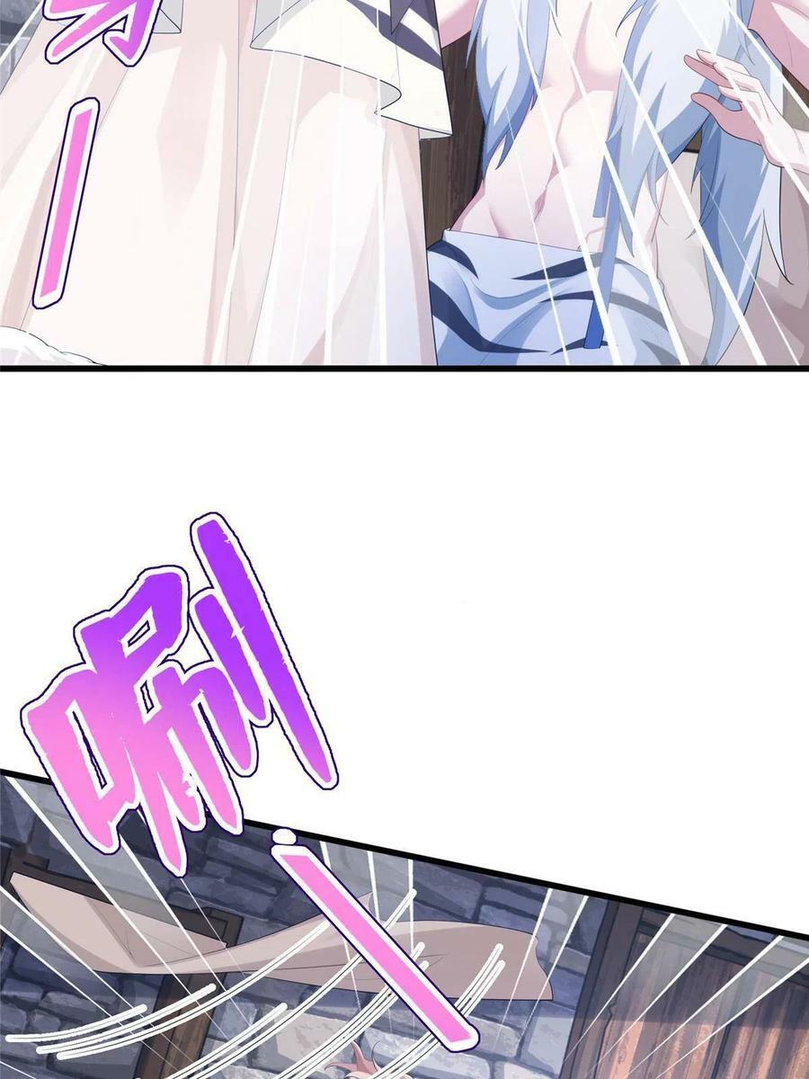 42455