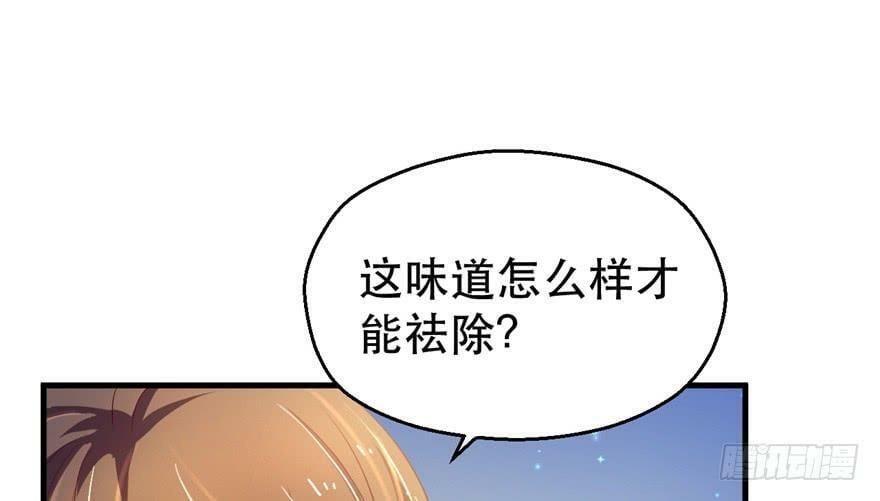 第29话34