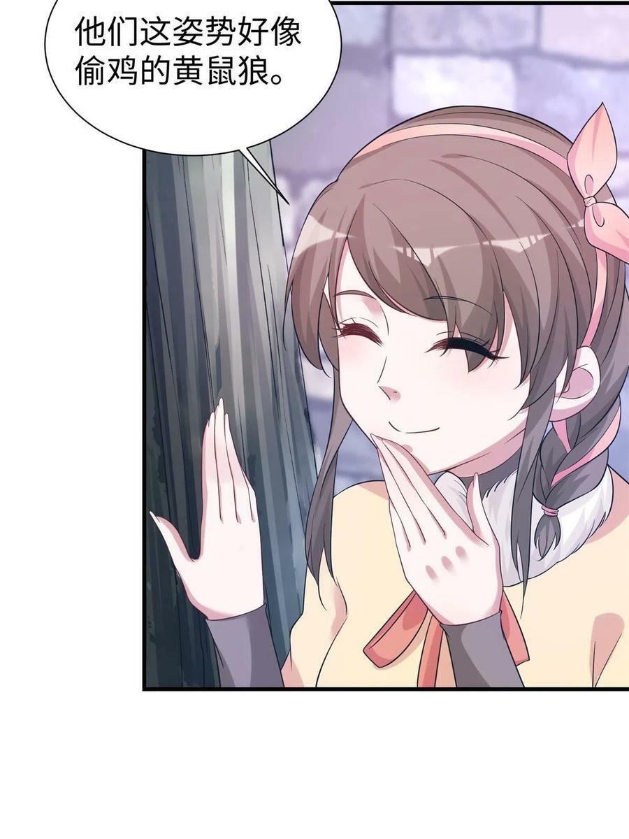 42731