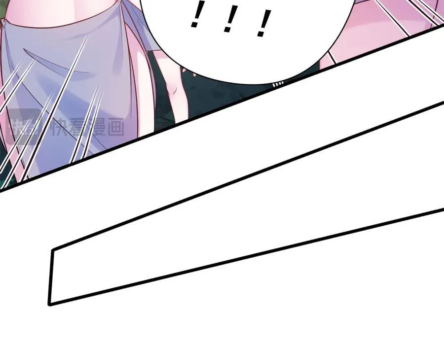 57077