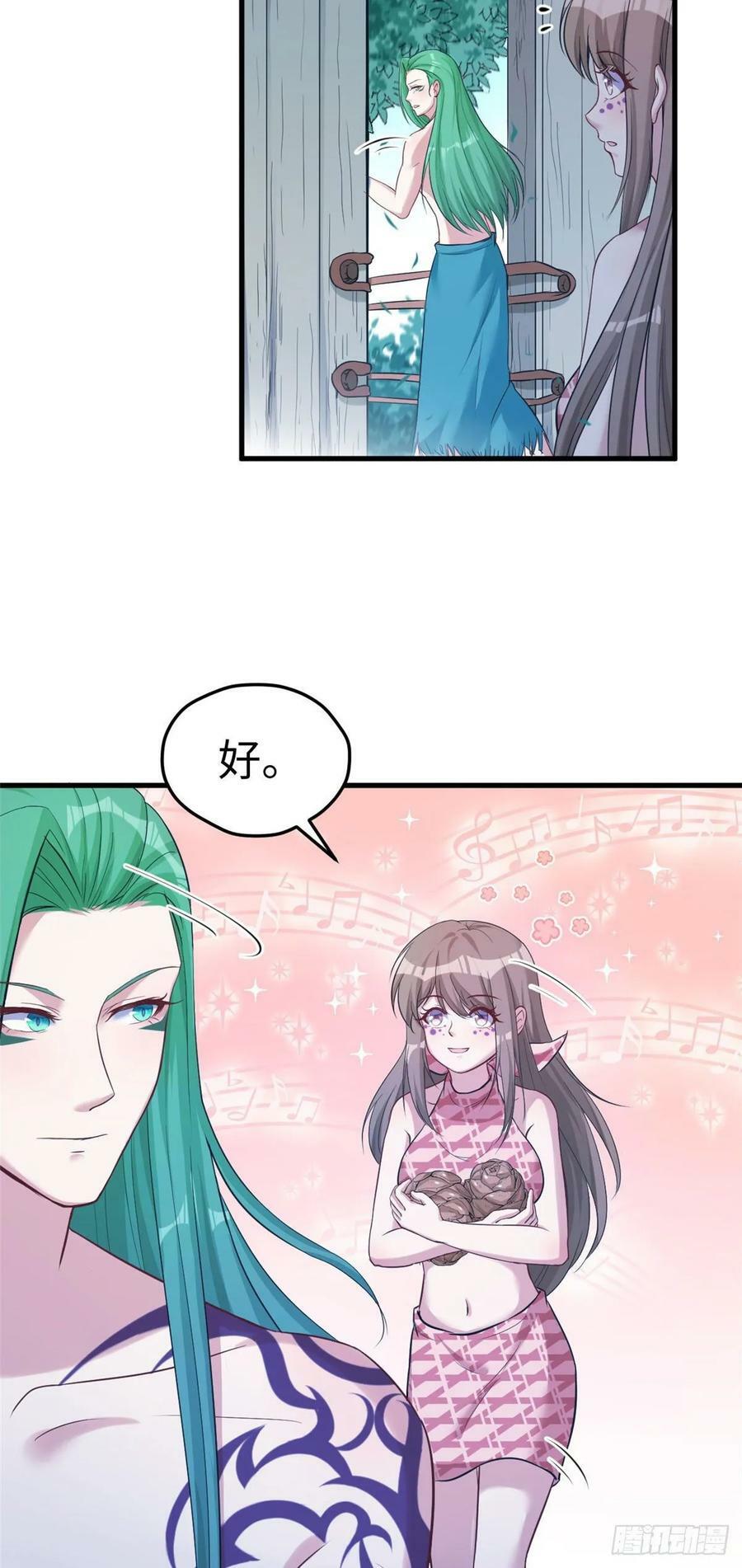 第180话27