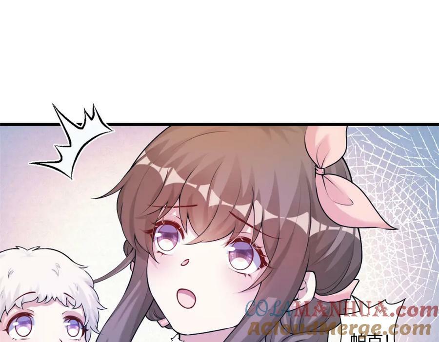 47124
