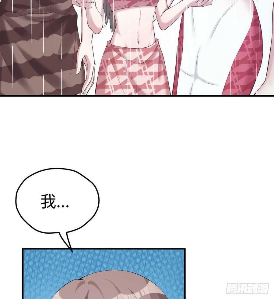 第158话21