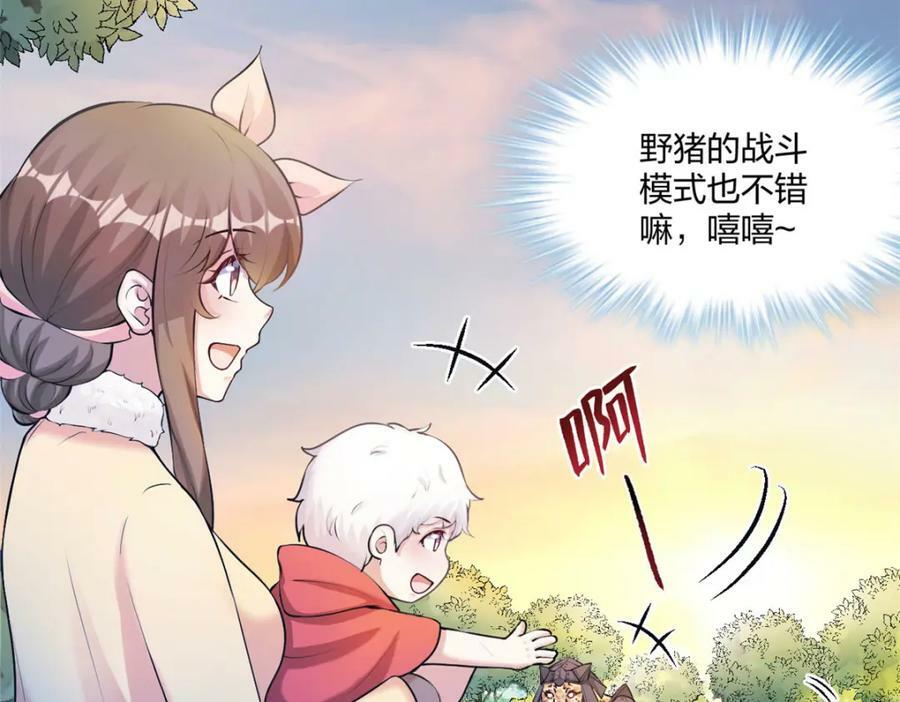 47119