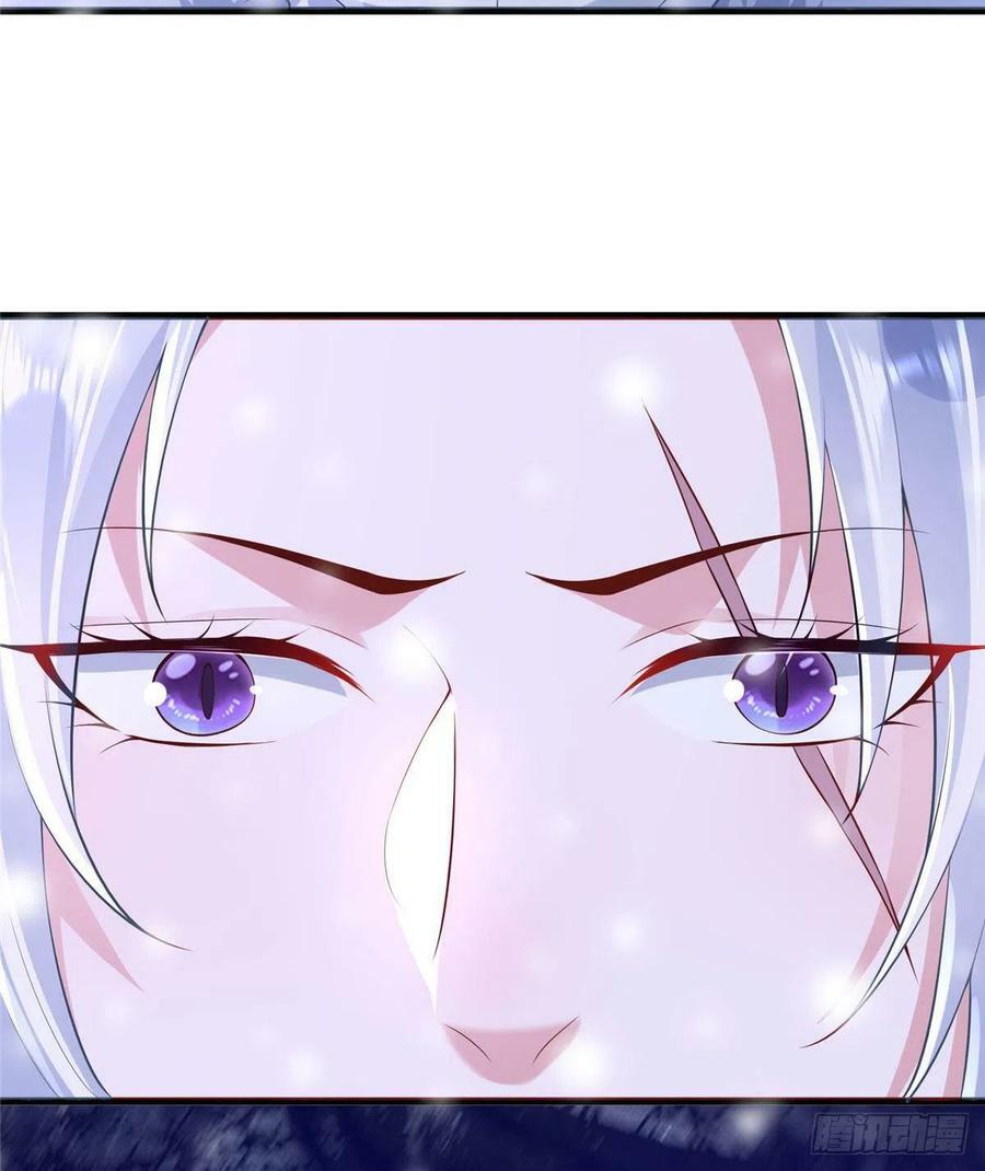 2668