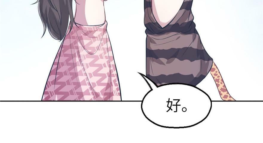 第45话28