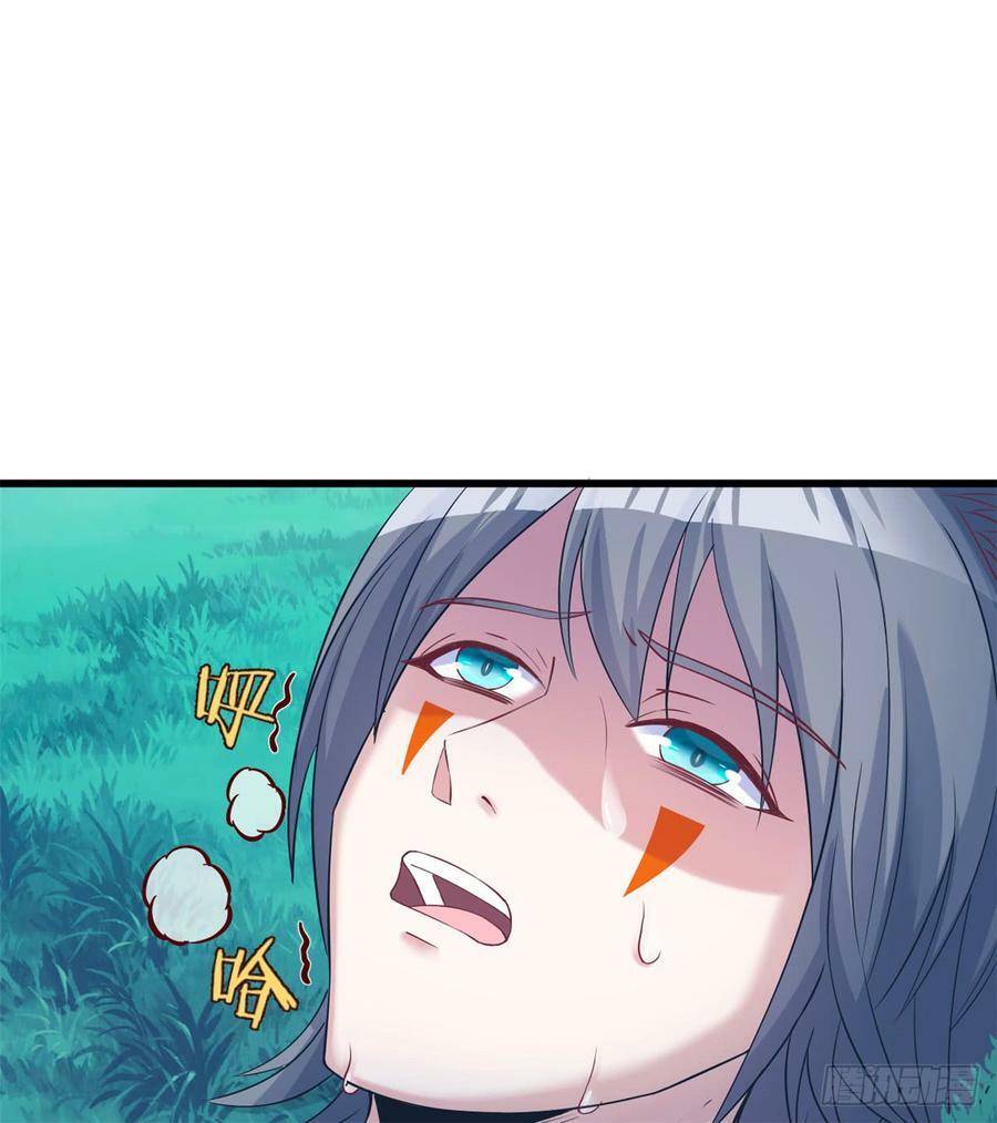 第129话11
